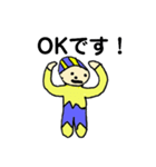 なごの（個別スタンプ：4）