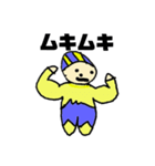 なごの（個別スタンプ：6）