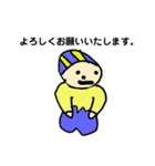 なごの（個別スタンプ：12）