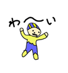 なごの（個別スタンプ：13）