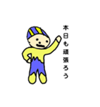 なごの（個別スタンプ：14）
