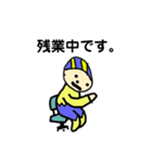 なごの（個別スタンプ：16）