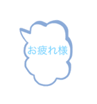 色々な所で使えるよ！4（個別スタンプ：4）