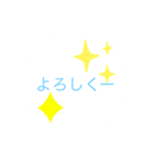 色々な所で使えるよ！4（個別スタンプ：29）