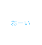 色々な所で使えるよ！4（個別スタンプ：30）