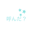 色々な所で使えるよ！4（個別スタンプ：34）