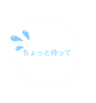 色々な所で使えるよ！4（個別スタンプ：35）