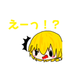 ゆっくりゆったりまりさのスタンプ第一弾～（個別スタンプ：5）