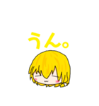 ゆっくりゆったりまりさのスタンプ第一弾～（個別スタンプ：7）