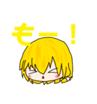 ゆっくりゆったりまりさのスタンプ第一弾～（個別スタンプ：8）