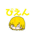 ゆっくりゆったりまりさのスタンプ第一弾～（個別スタンプ：9）