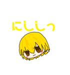 ゆっくりゆったりまりさのスタンプ第一弾～（個別スタンプ：11）