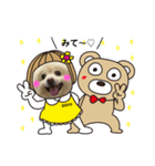 愛犬ポコの日常スタンプ2（個別スタンプ：3）