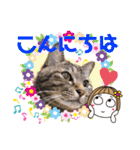おんぷ♪②（個別スタンプ：2）