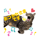 おんぷ♪②（個別スタンプ：5）