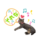 おんぷ♪②（個別スタンプ：17）