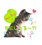 おんぷ♪②（個別スタンプ：18）