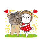 おんぷ♪②（個別スタンプ：23）