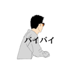 NAOYA MIYAJIMA3（個別スタンプ：2）