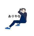 NAOYA MIYAJIMA3（個別スタンプ：7）