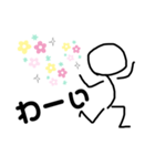 THEしんぷる君（個別スタンプ：7）