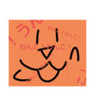 とてもてきとうなわんちゃん（個別スタンプ：2）