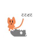とてもてきとうなわんちゃん（個別スタンプ：11）