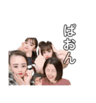 候 ③（個別スタンプ：11）