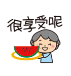 ばぁばの夏スタンプ❤️中国語繁体字（個別スタンプ：2）