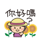 ばぁばの夏スタンプ❤️中国語繁体字（個別スタンプ：3）
