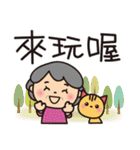 ばぁばの夏スタンプ❤️中国語繁体字（個別スタンプ：11）