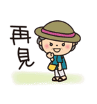 ばぁばの夏スタンプ❤️中国語繁体字（個別スタンプ：27）