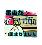 欠席するトリ（個別スタンプ：3）