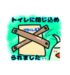 欠席するトリ（個別スタンプ：4）