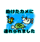 欠席するトリ（個別スタンプ：15）