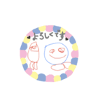 3さいのあいさつ（個別スタンプ：3）