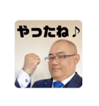 喜多san'sBARマスター スタンプ第四弾（個別スタンプ：7）