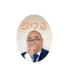 喜多san'sBARマスター スタンプ第四弾（個別スタンプ：8）