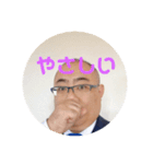 喜多san'sBARマスター スタンプ第四弾（個別スタンプ：9）