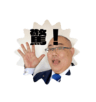 喜多san'sBARマスター スタンプ第四弾（個別スタンプ：10）
