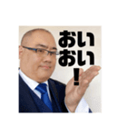 喜多san'sBARマスター スタンプ第四弾（個別スタンプ：11）