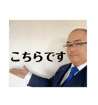喜多san'sBARマスター スタンプ第四弾（個別スタンプ：13）
