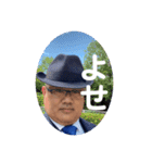 喜多san'sBARマスター スタンプ第四弾（個別スタンプ：14）