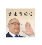 喜多san'sBARマスター スタンプ第四弾（個別スタンプ：16）