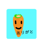 おれのスタンピー（個別スタンプ：2）