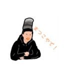 おれのスタンピー（個別スタンプ：3）