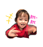 高野兄妹4（個別スタンプ：3）