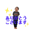 高野兄妹4（個別スタンプ：5）