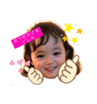 高野兄妹4（個別スタンプ：7）