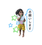 高野兄妹4（個別スタンプ：8）